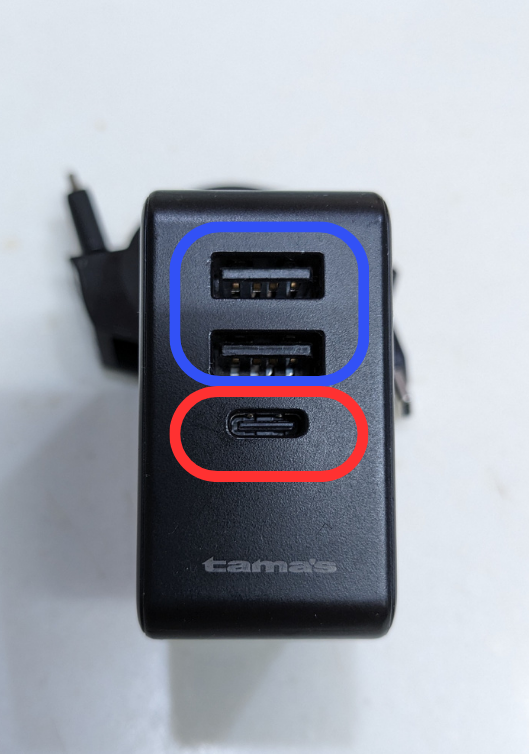 充電器　USB差込口説明